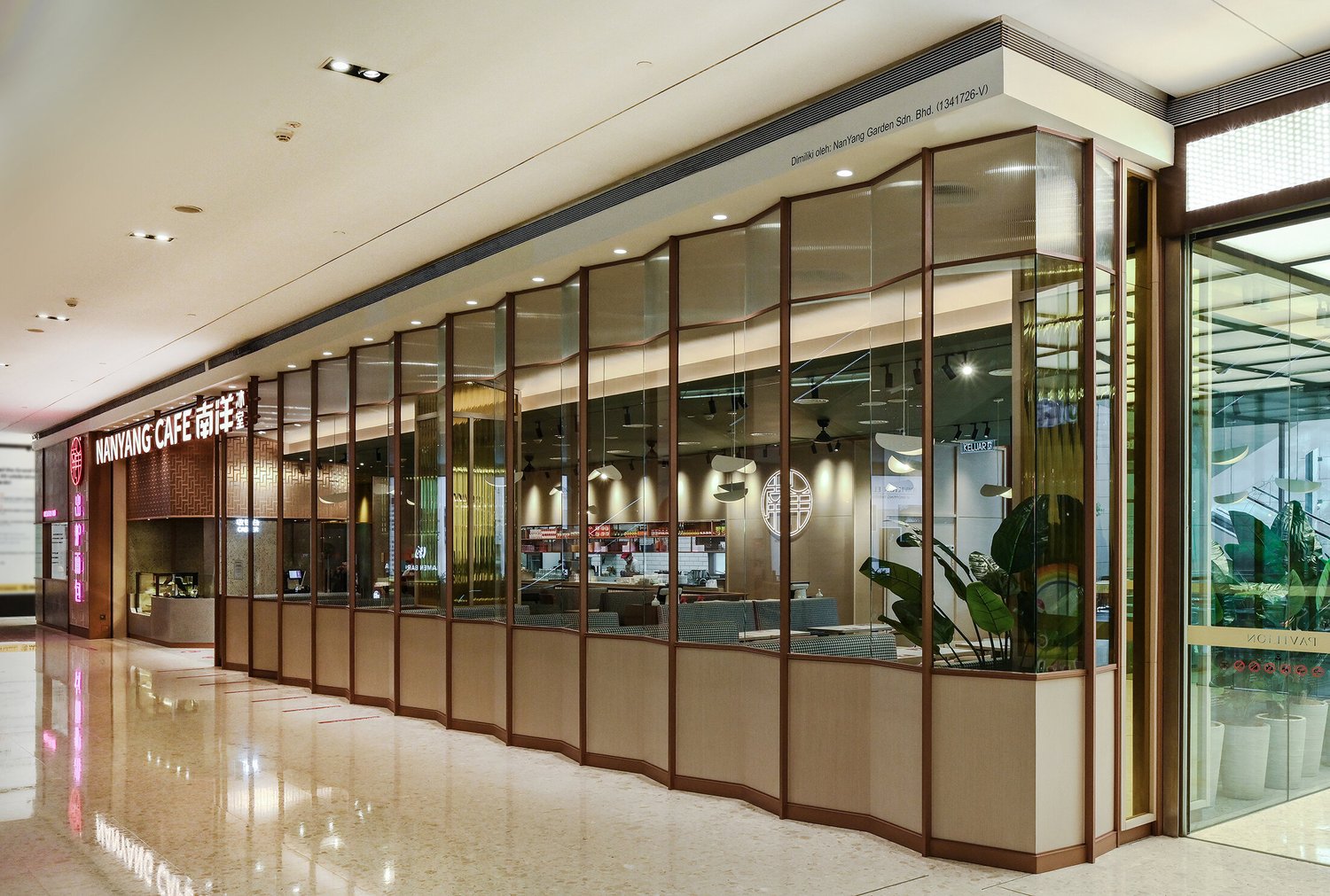 Nanyang Café — project photograph 3