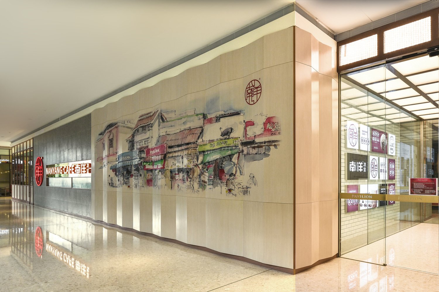 Nanyang Café — project photograph 7